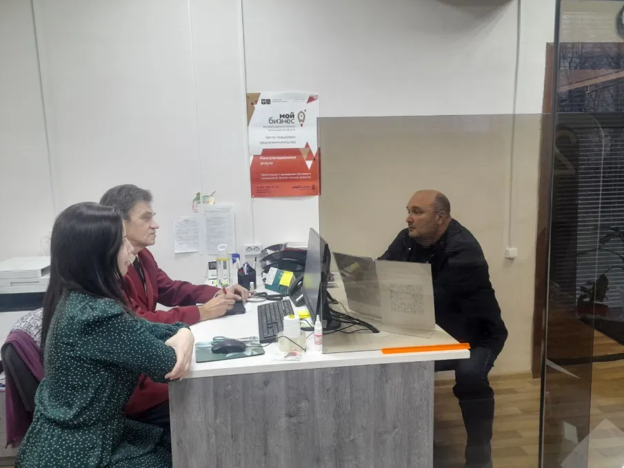 Информационный пост о встрече с представителями бизнеса в Воскресенском муниципальном округе